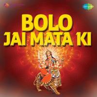 Jai Mata Ki Gate Jaoo Maushami Dutta Song Download Mp3