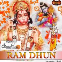 Hanumaan Ashtak Laddu Singh Song Download Mp3