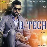 Sucha Soorma Deep Dhaliwal Song Download Mp3