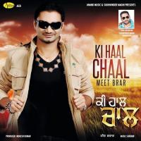 Facebook Meet Brar,Pali Sidhu Song Download Mp3