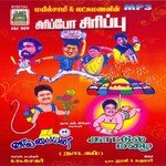 Sirippo Sirippu A - B Mayilsamy,Lakshmanan Song Download Mp3