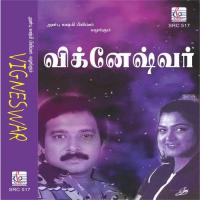 Thannikinni Potalama Mano,K. S. Chithra Song Download Mp3