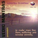 Aswamedha Mantram Vedic Pandits Song Download Mp3