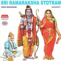 Sri Gayatri Ramayanam Kamisetty Srinivasulu Song Download Mp3