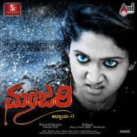 Neeli Kanna Mathew Manu,Shriya Jain Song Download Mp3