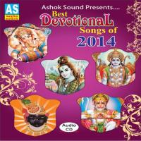 Sankat Mochan Hanuman Astak Ghanshyam Gadhvi Song Download Mp3