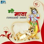 Gau Mata Ri Raksha Karo Kumari Rinku Gehlot Song Download Mp3