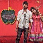 Nenjukulla Nee Diwakar,Aziz,Vijay Prakash Song Download Mp3