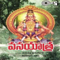 Ayya Swami Pandalaraja Parupalli Ranganath,Dinesh Anand,Muralidhar Song Download Mp3