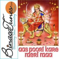 Aasha Poori Maa Da Bhavan Suresh Chouhan,Sapana Song Download Mp3