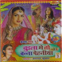 Chudla Main To Banna Pehaniya Sharda Suthar Song Download Mp3