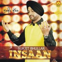 Maa Gujari Surjit Bhullar Song Download Mp3