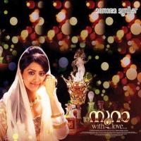 Pirannee Shankar Mahadevan Song Download Mp3