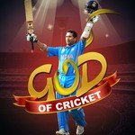 Sachin Tendulkar Naam Bhari Vivek Nayak Song Download Mp3