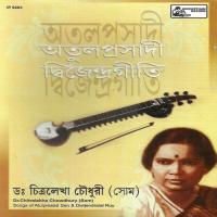 Milan Sabha Matao Dr. Chitralekha Chowdhury Song Download Mp3