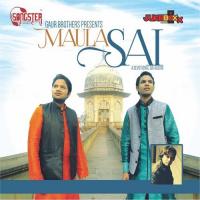 Rakh Lo Sewadaar Ji Rahul Gaur Song Download Mp3