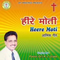 Rehmatan Di Baani Pastor R.L. Gupta Song Download Mp3