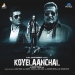 Ak - 47 Khesarilal Yadav Song Download Mp3