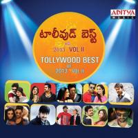 Top Lesi Poddi (From "Idharammayilatho") Sagar,Geetha Madhuri Song Download Mp3