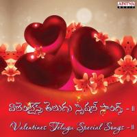 Choododde Nannu (From "Aaru") Tippu,Sumangali Song Download Mp3