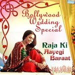 Laddu Motichur Ka (From "Hote Hote Pyar Ho Gaya") Alka Yagnik,Poornima Song Download Mp3