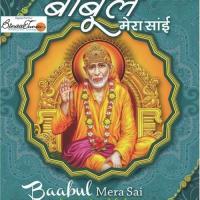 Mazhab Hai Mera Sai Bhuvnesh Naithani Song Download Mp3