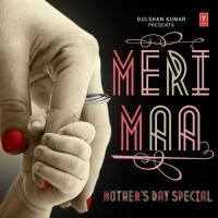 Maa Tere Jaisa Sukhwinder Singh Song Download Mp3