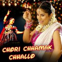 Chhora Chhorya Ne Bilmave Mangal Singh Song Download Mp3