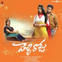 Pata Padandi Aravind Srinivas,Srinisha Song Download Mp3