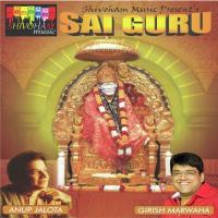 Dharam Karam Ka Gyaan Girish Marwaha Song Download Mp3