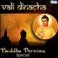 Na Da Rupam (From "The Legend Of Buddha") Bhardwaj R. Song Download Mp3