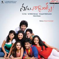 Break Up Sahithi,Deepthi Sayanora,Srikrishna Song Download Mp3