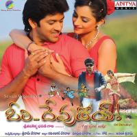 Rukjaana Rukjaana Narendra Song Download Mp3