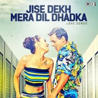 Dil Na Jaane Kyun (From "Jayantabhai Ki Luv Story") Atif Aslam,Anushka Manchanda Song Download Mp3