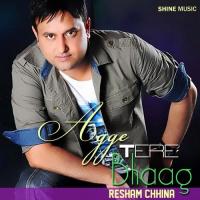 Gede Te Geda Resham Chhinaraman Jot Song Download Mp3