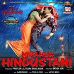 Hothlaliya Chikhe Da Nadhaniyahamar Dinesh Lal Yadav Song Download Mp3