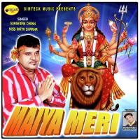 Maiya Meri Gursewak Chann,Miss Anita Sharma Song Download Mp3