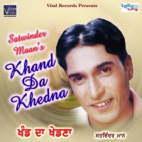 Dil Nahi Milde Satwinder Maan Song Download Mp3