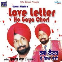 Bhalke Tain Saure Tur Jana Gurmeet Meeta Song Download Mp3