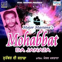 Ro Ro Teri Yaad De Vich Major Mastana Song Download Mp3