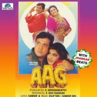 Yeh Kanya Kunwari Hain - JB Alka Yagnik,Sudesh Bhosle,Hariharan Song Download Mp3