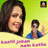 Gore Rang Pe Nitin Trikha Song Download Mp3