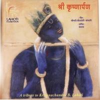 Shyam Sundar Mori Baiya Ghona Devki Pandit Song Download Mp3