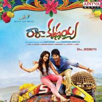 Vaadaarey Machan Suchitra,Achu Song Download Mp3