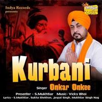 Padhan Onkar Onkee Song Download Mp3