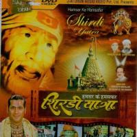 Sai Baba Dar Pe Bulale Ustad Humsar Hayat Nizami Song Download Mp3