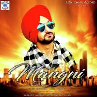 Mangni Jaideep Pannu Song Download Mp3