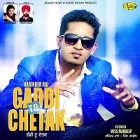 Velly Varinder Rai Song Download Mp3