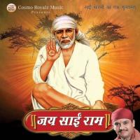 Sai Nath Ka Naam Charan Thakur Song Download Mp3