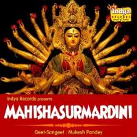 Ye Devi Maiya Sukhlal Andhi Song Download Mp3